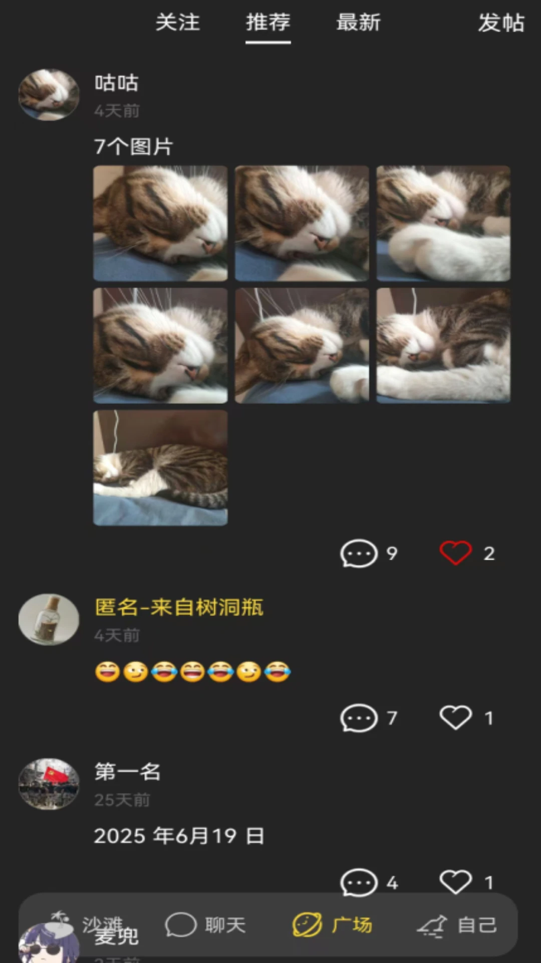 Ưƿ v1.0.1
