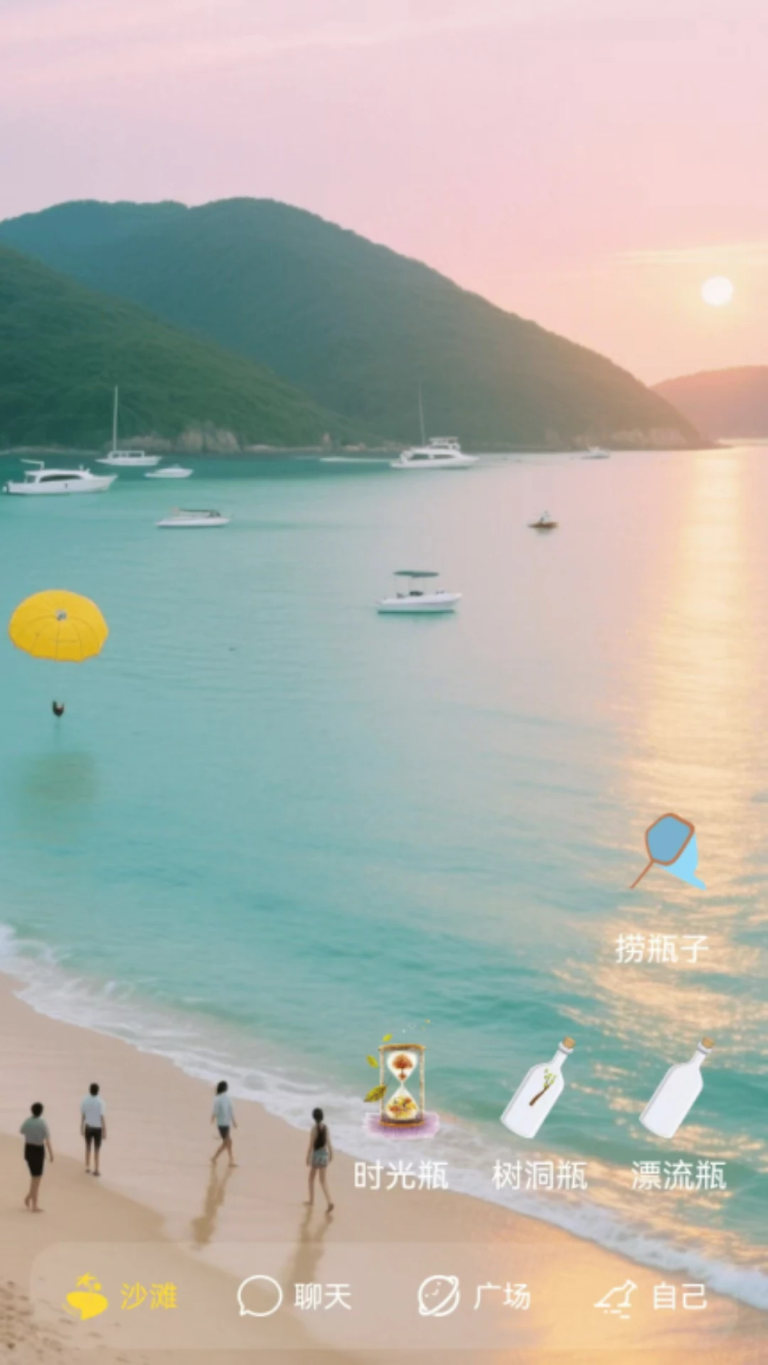 Ưƿ v1.0.1