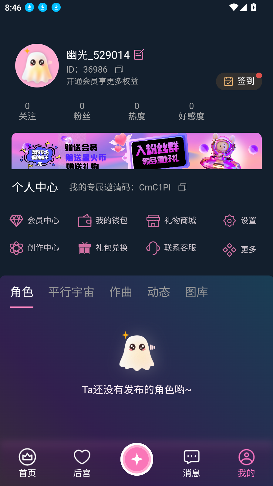 Ĺ v1.9.2