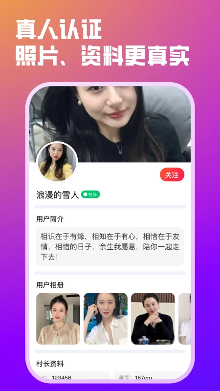  v1.4.6