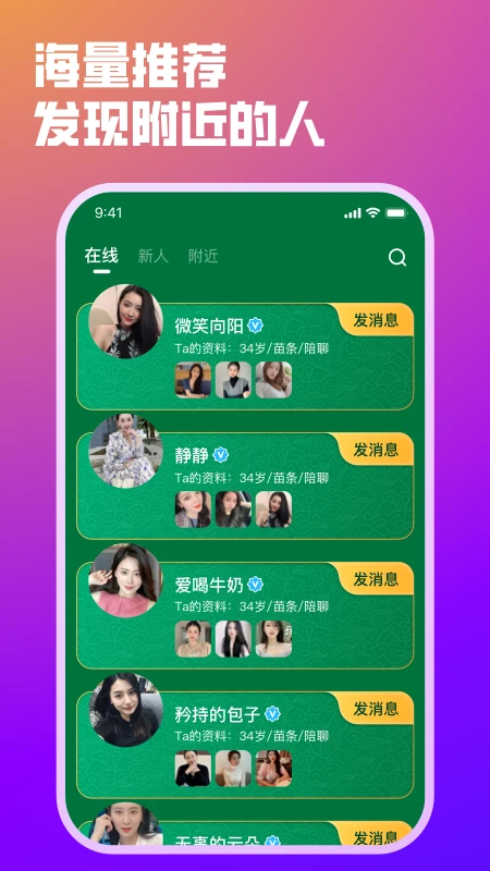  v1.4.6