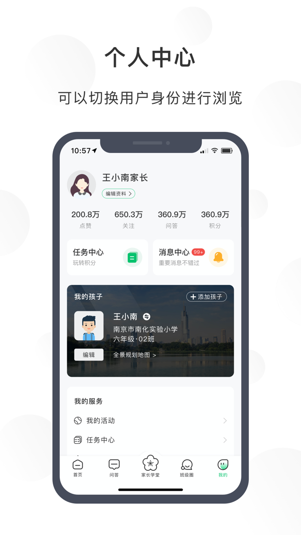  v1.7.1