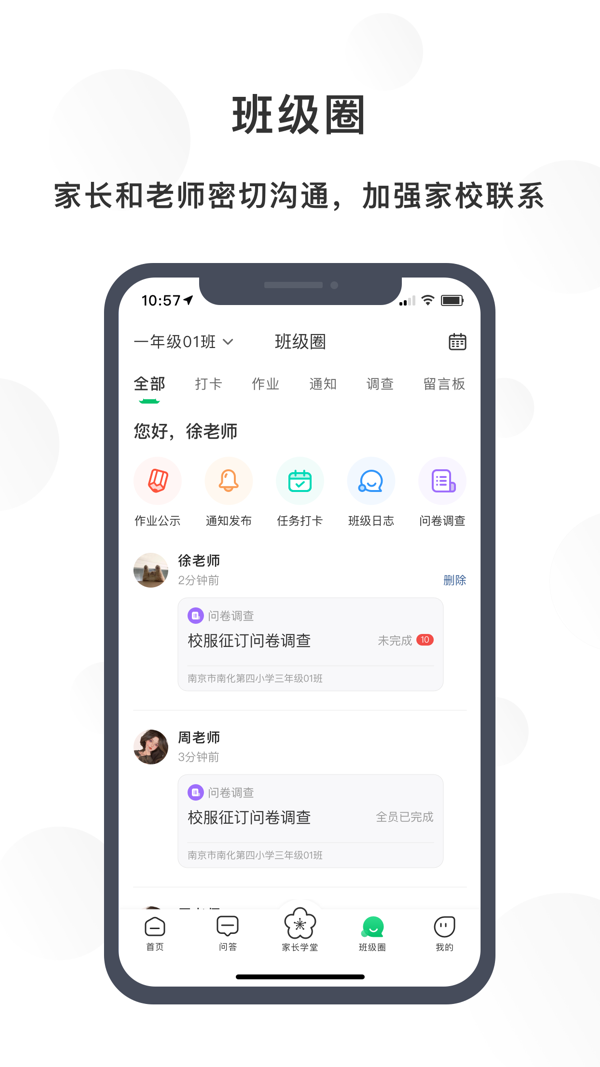  v1.7.1