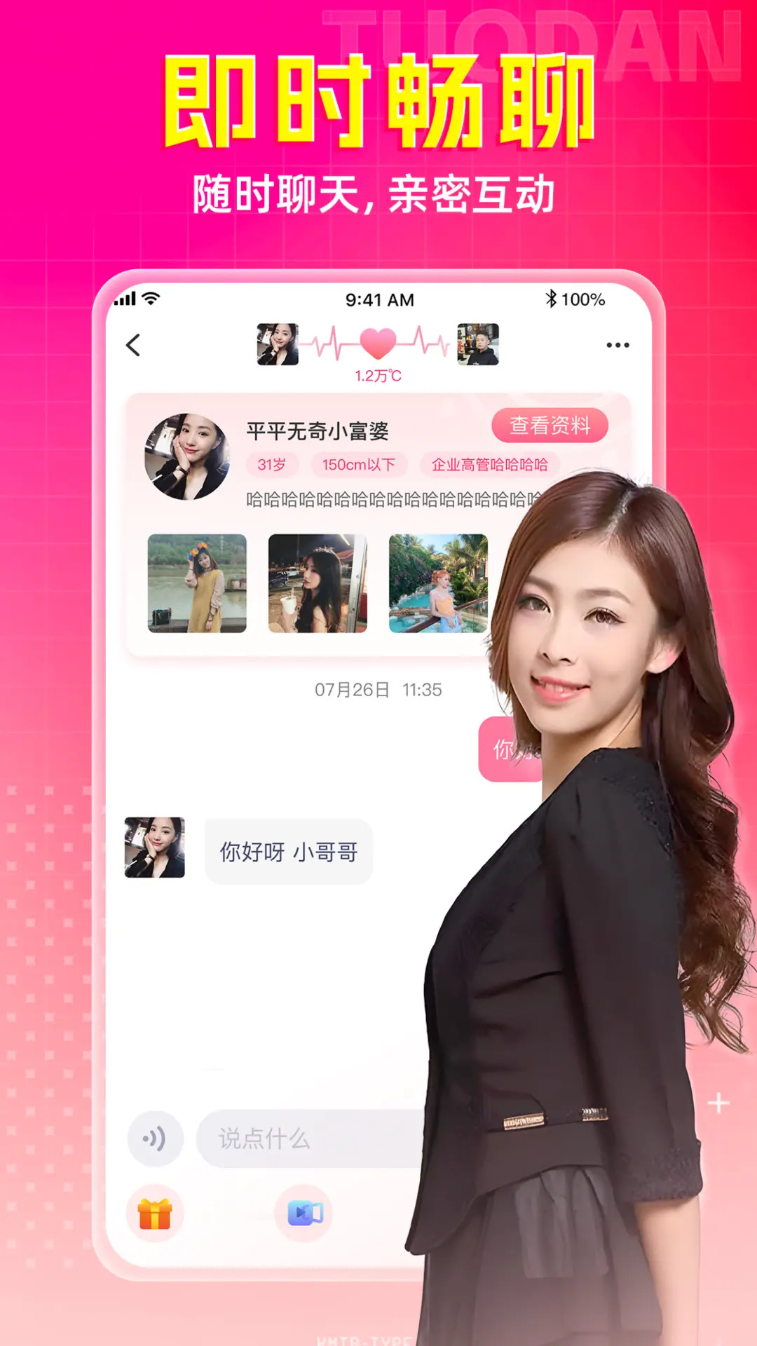 ͬѰ v2.6.32