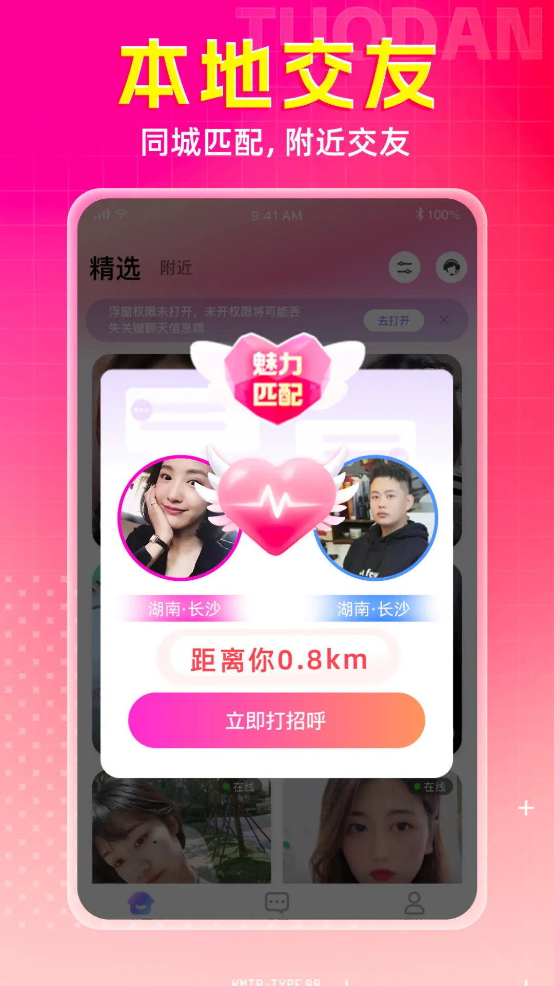 ͬѰ v2.6.32