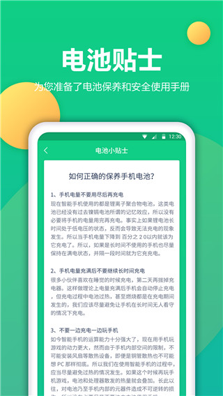 ʿ v1.2.1