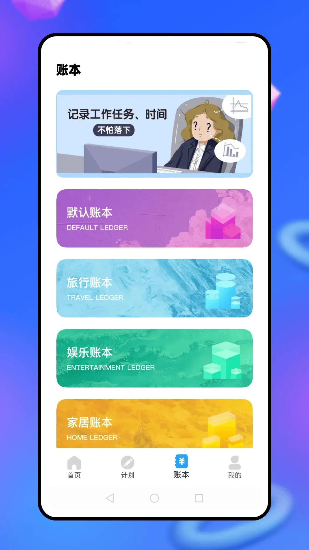 ƶƿ v1.0.1