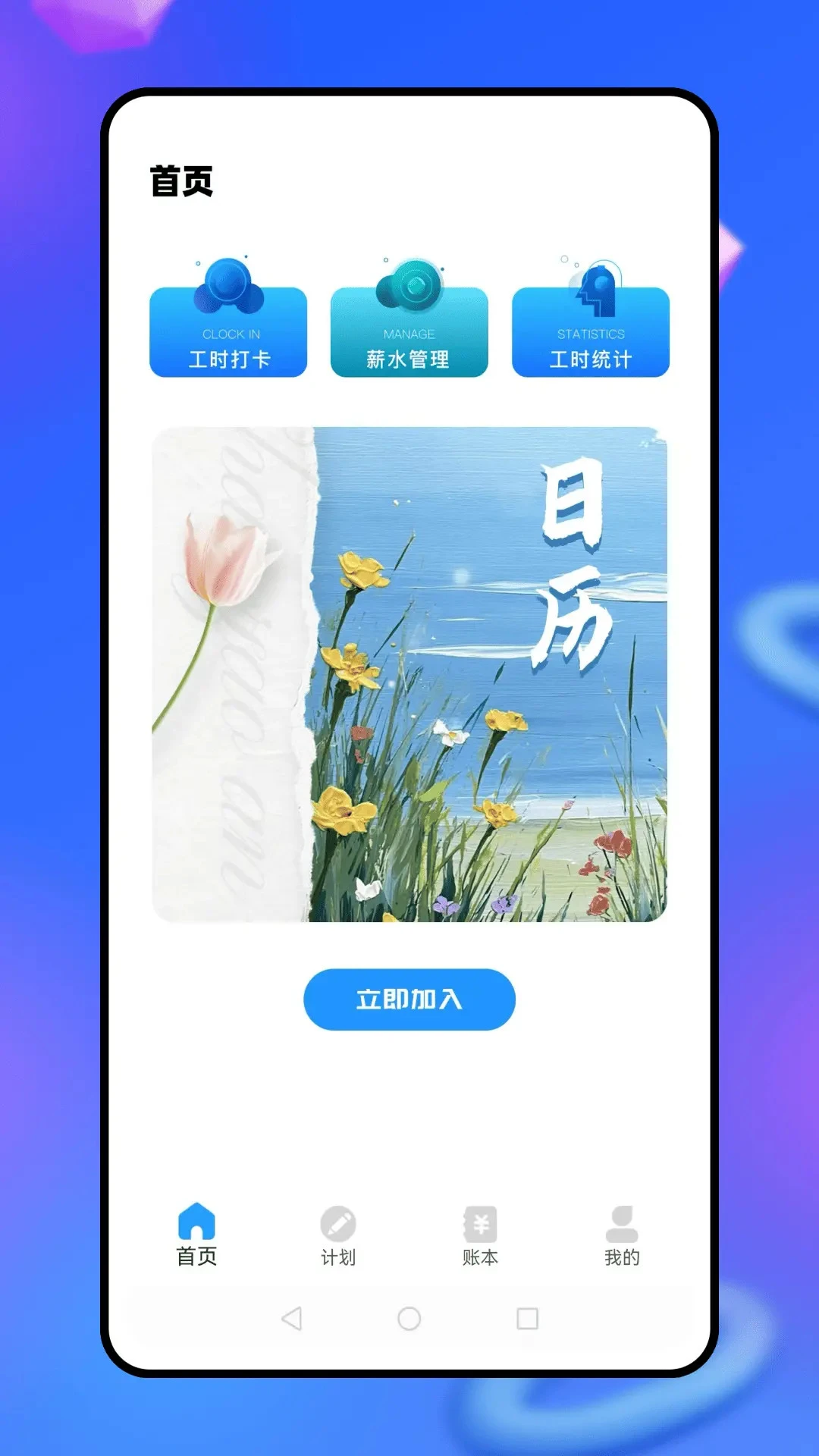 ƶƿ v1.0.1