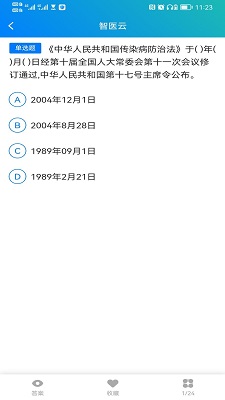 ҽ v2.1.15