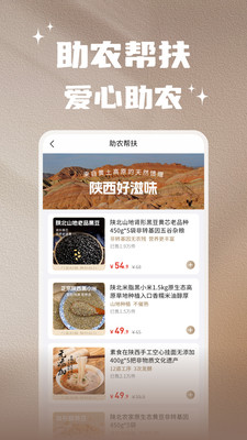Ʒ v1.1.2