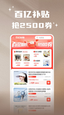 Ʒ v1.1.2