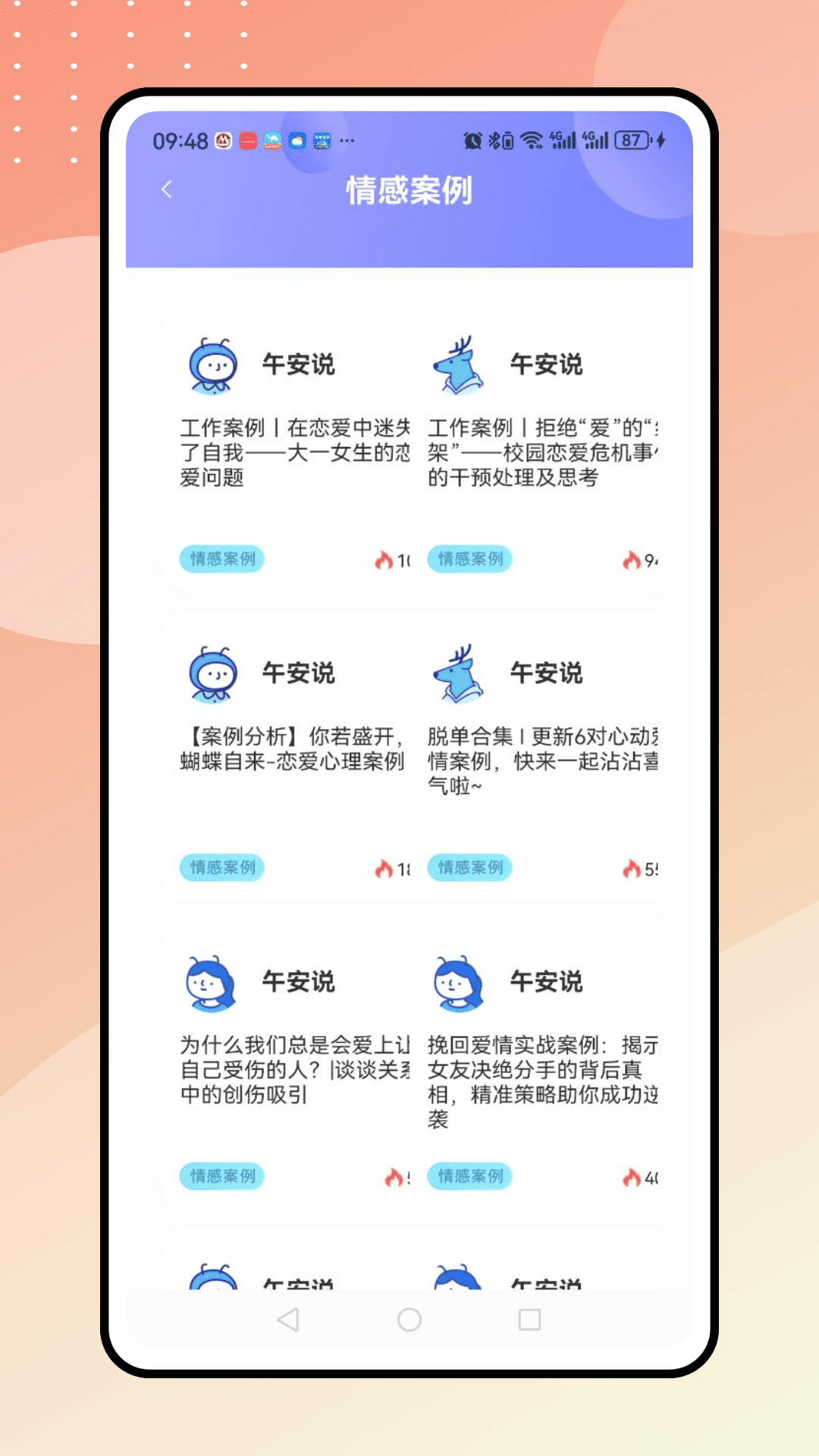 ɫƯƿ v1.0.0
