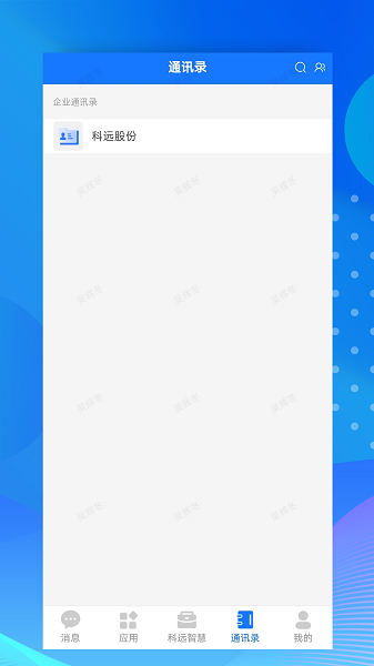 Сư칫 v3.1.10
