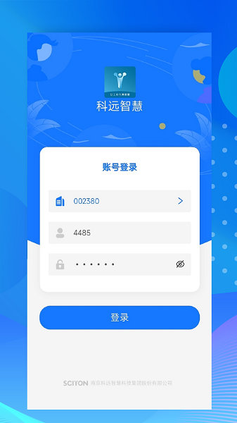 Сư칫 v3.1.10