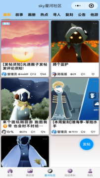 skyǺ v1.1.7