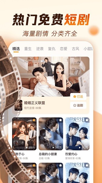Ѷ̾ appٷ v1.0.3