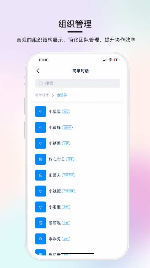 򵥶Ի v1.2.0