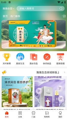̬ v5.9.0