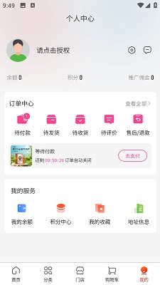 ̬ v5.9.0