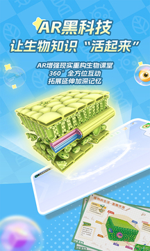  v1.6.0