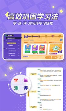  v1.6.0