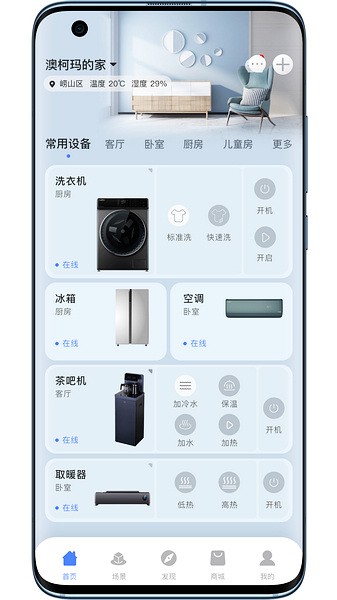 Ŀ v4.0.8