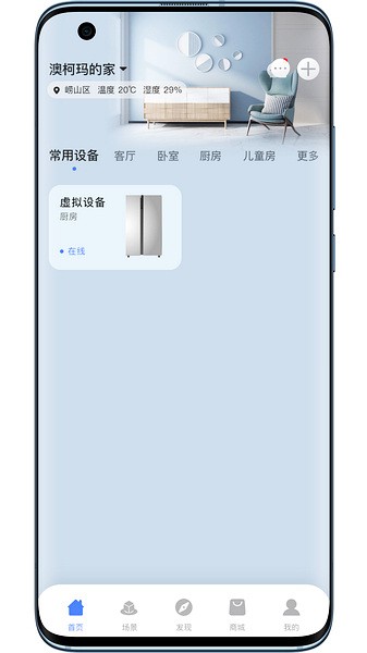 Ŀ v4.0.8