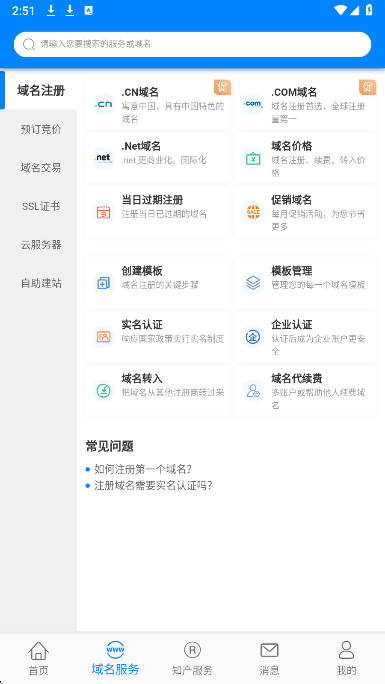  v1.1.22