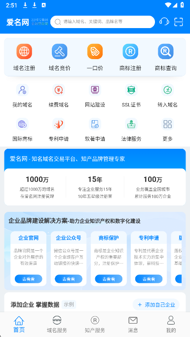  v1.1.22