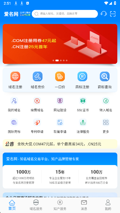  v1.1.22