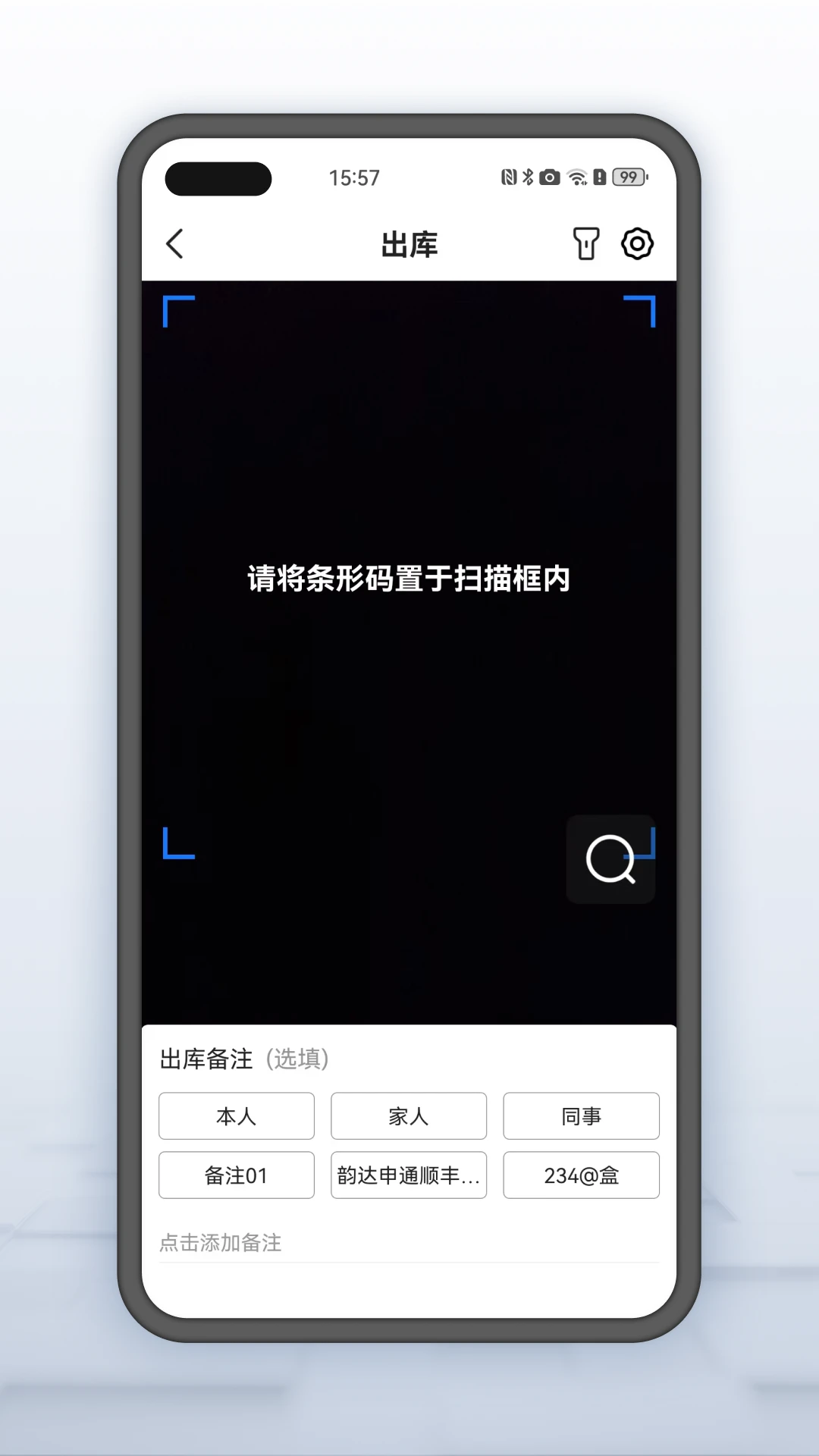 ϴﳬ v4.23.1
