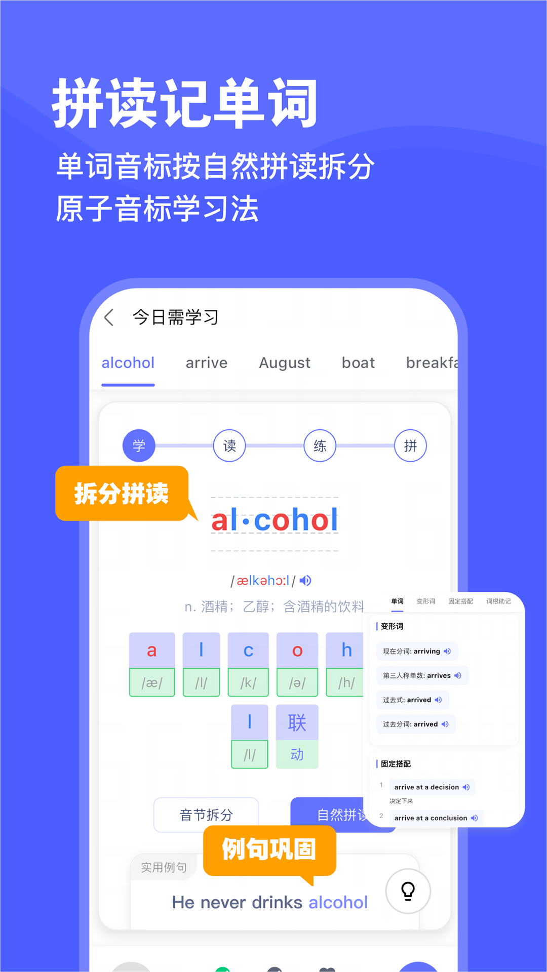 Ѽ v2.21.3