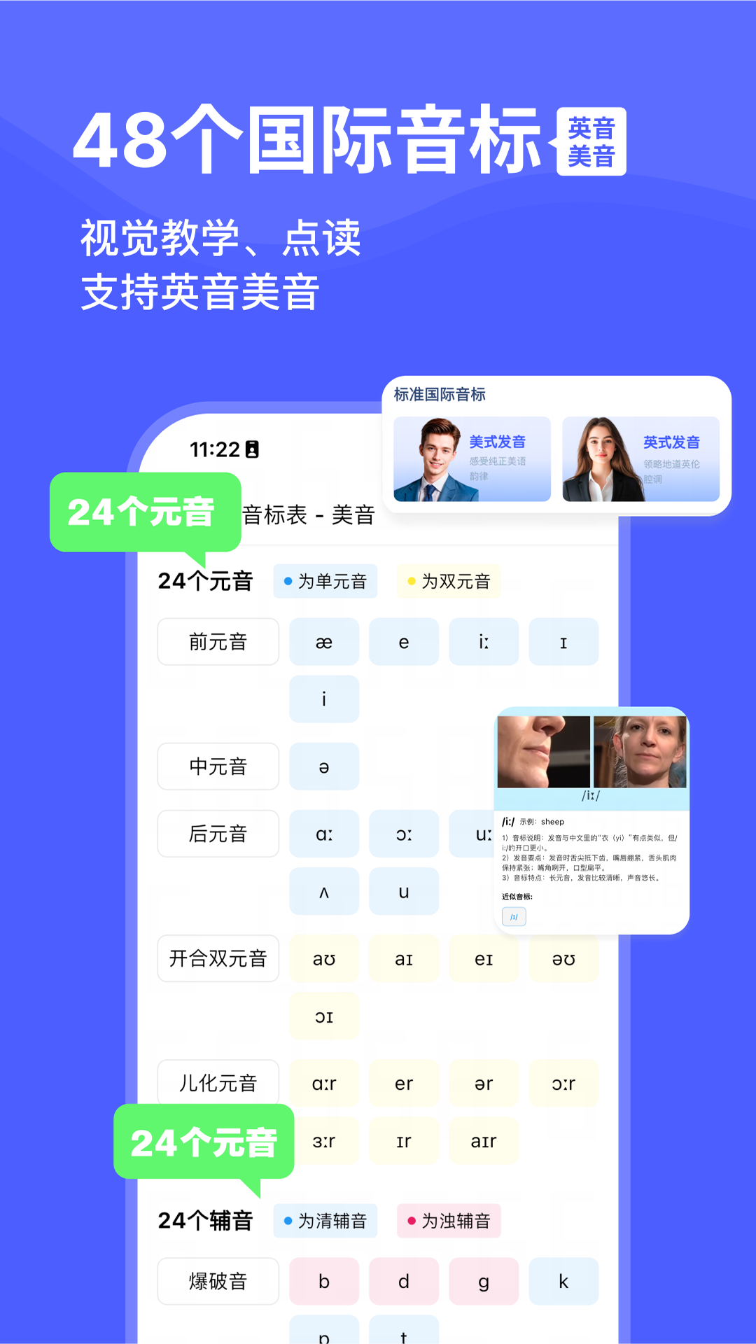 Ѽ v2.21.3