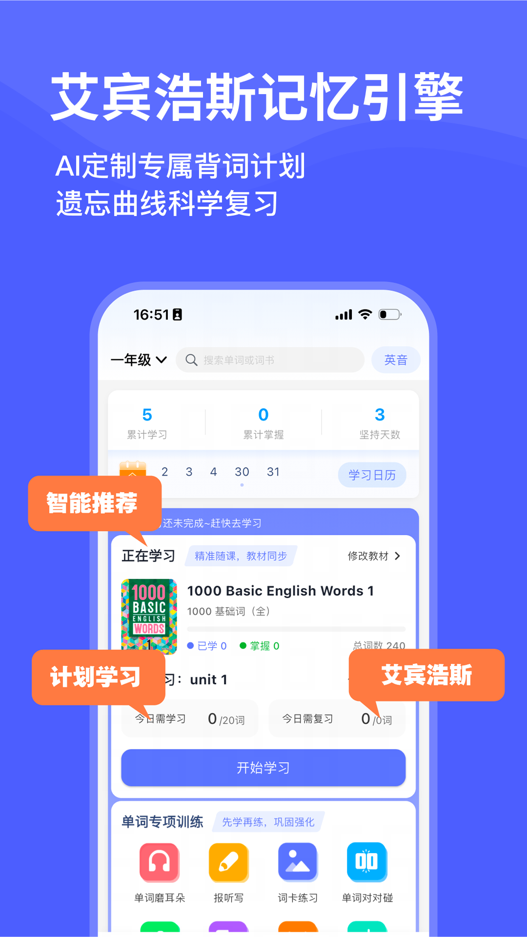 Ѽ v2.21.3