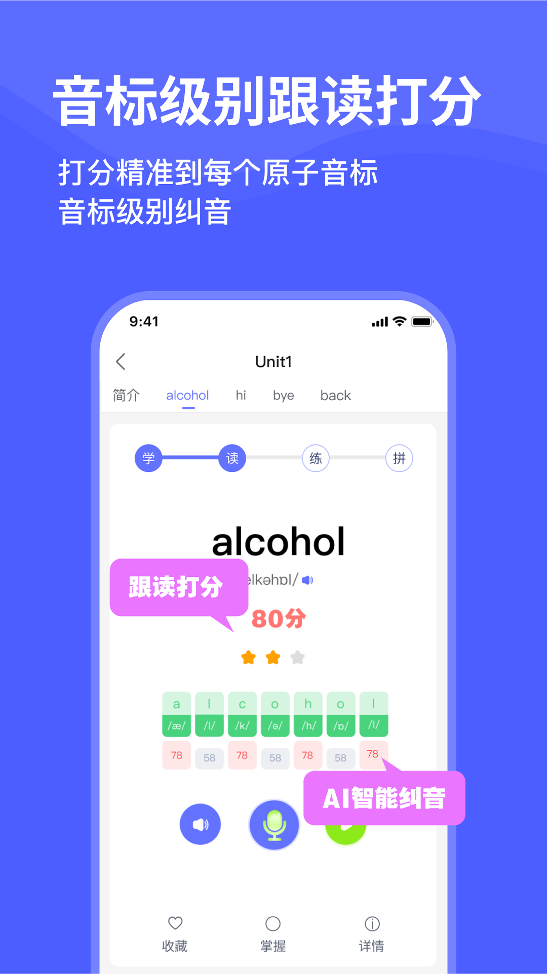 Ѽ v2.21.3