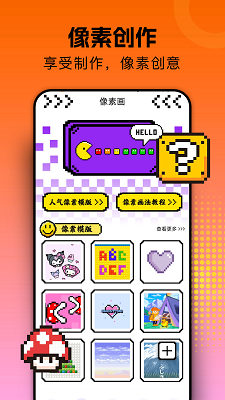Ԫ ٷ v1.79
