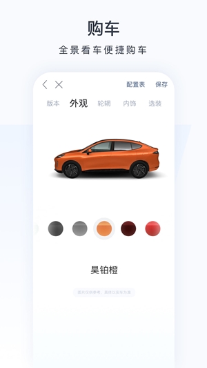 껲 v1.6.3