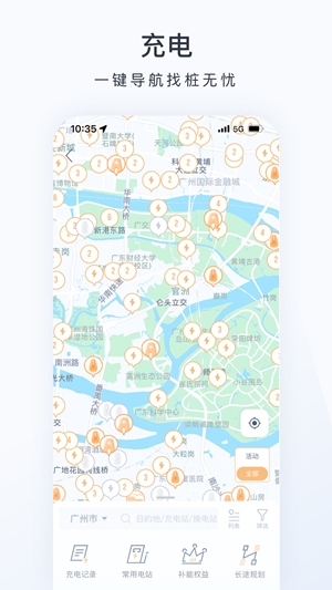껲 v1.6.3