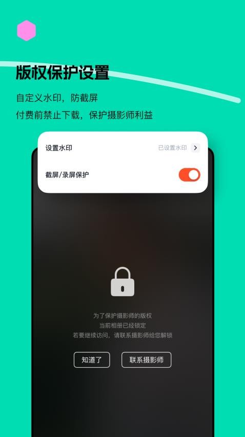Ѥƪ v1.0.7
