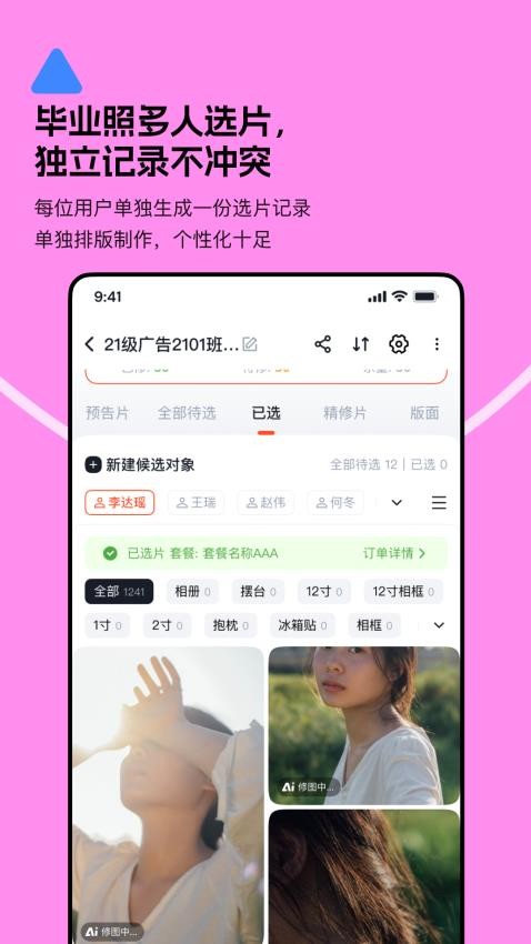 Ѥƪ v1.0.7