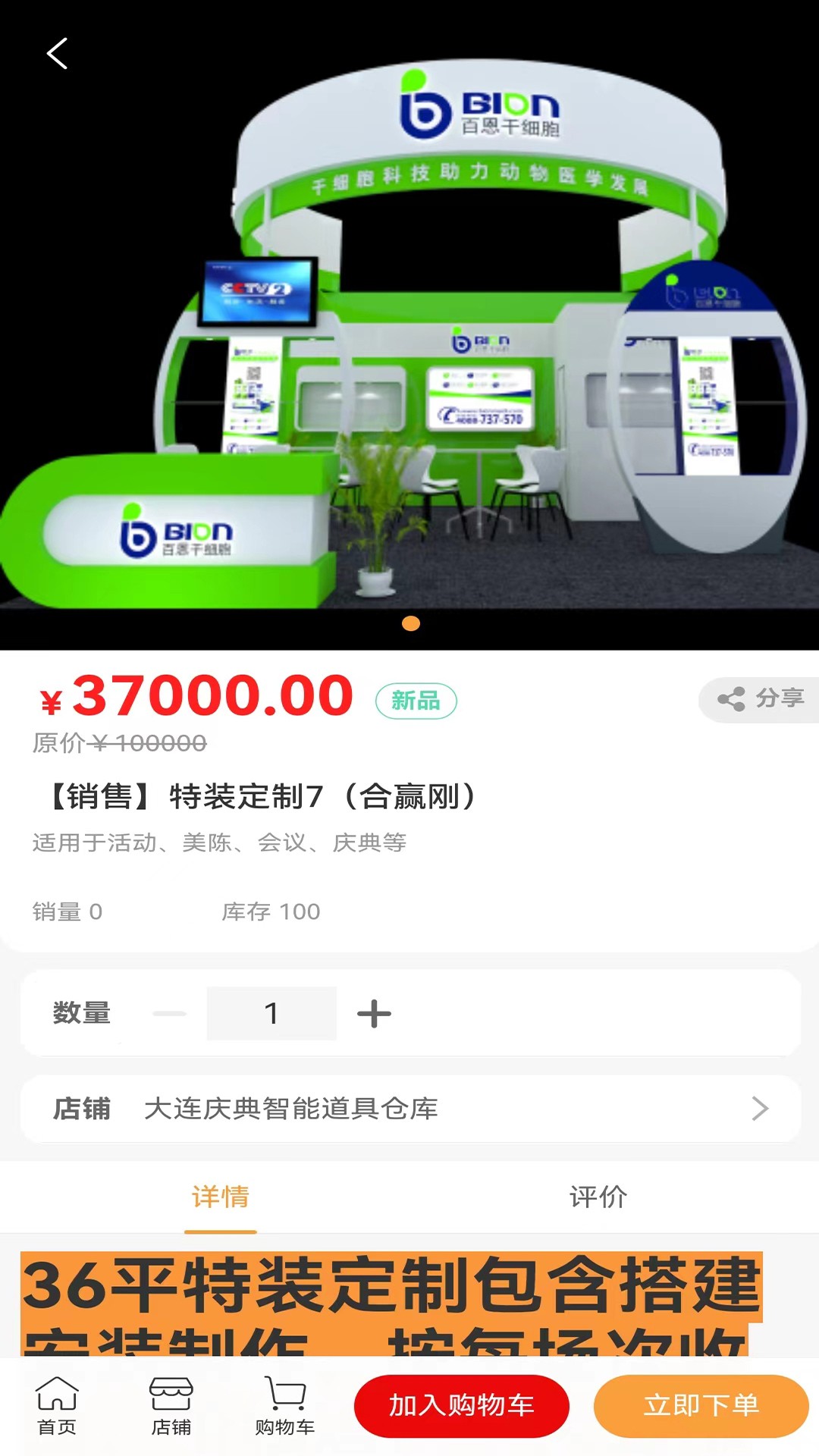  ٷ v2.2.4