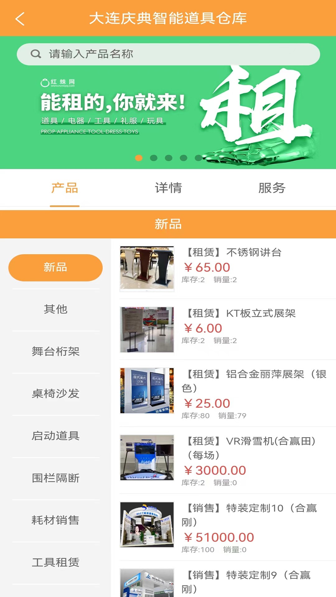  ٷ v2.2.4