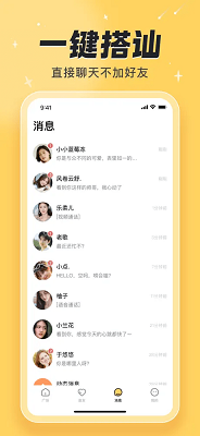 ϫ ° v1.1.1