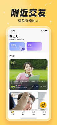 ϫ ° v1.1.1