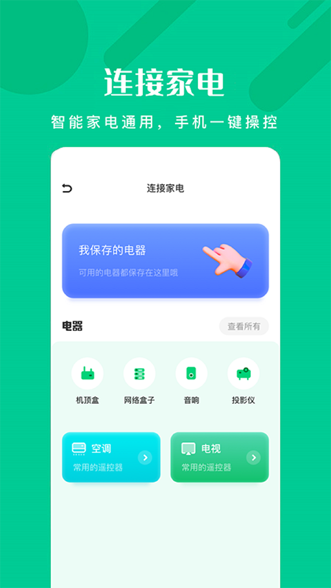 ׻ ѵӰ v1.19