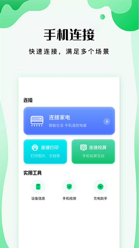 ׻ ѵӰ v1.19