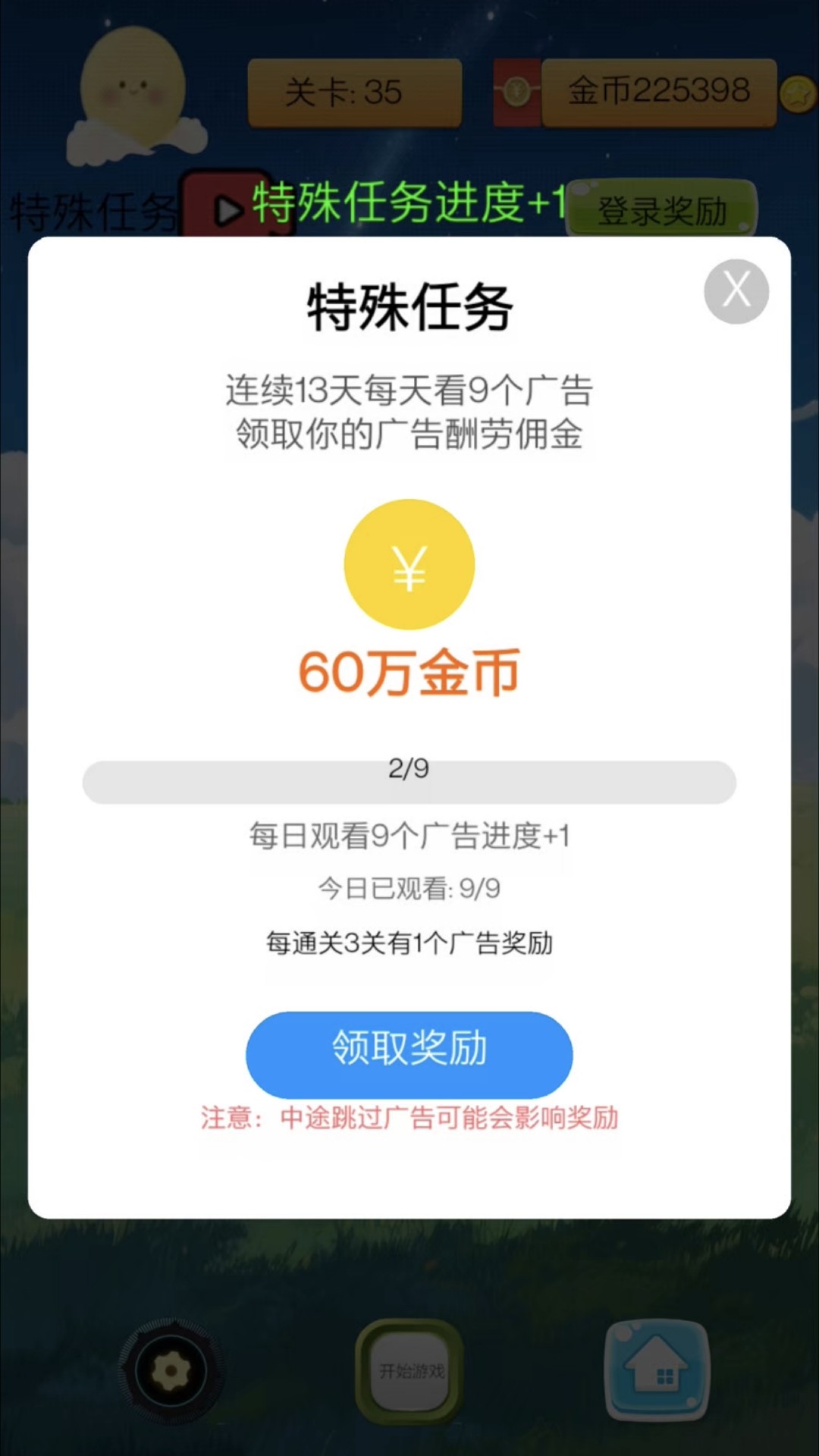 ǵ㿴ܱ v1.1.5