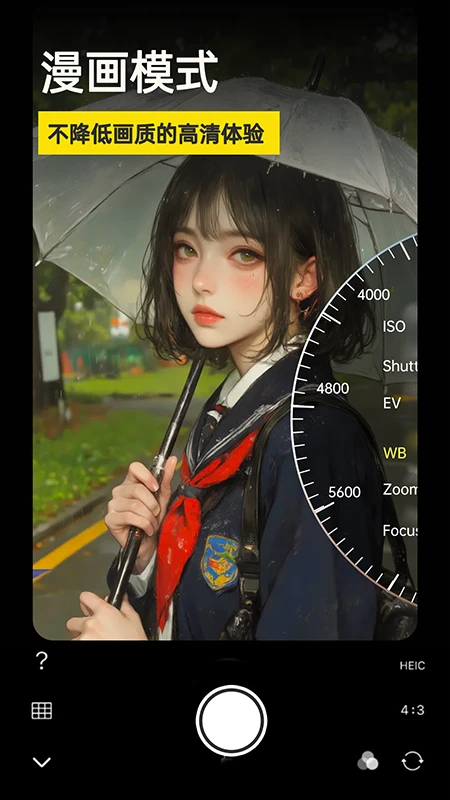 Varlens΢ v1.0.5