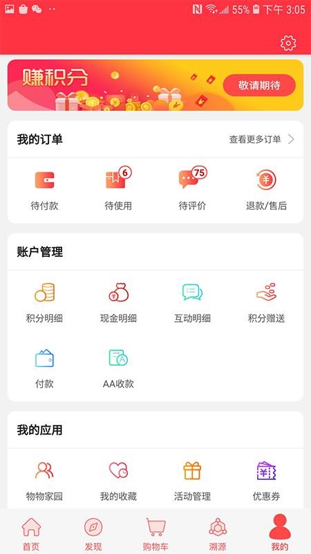 ͼ v3.4.2.0