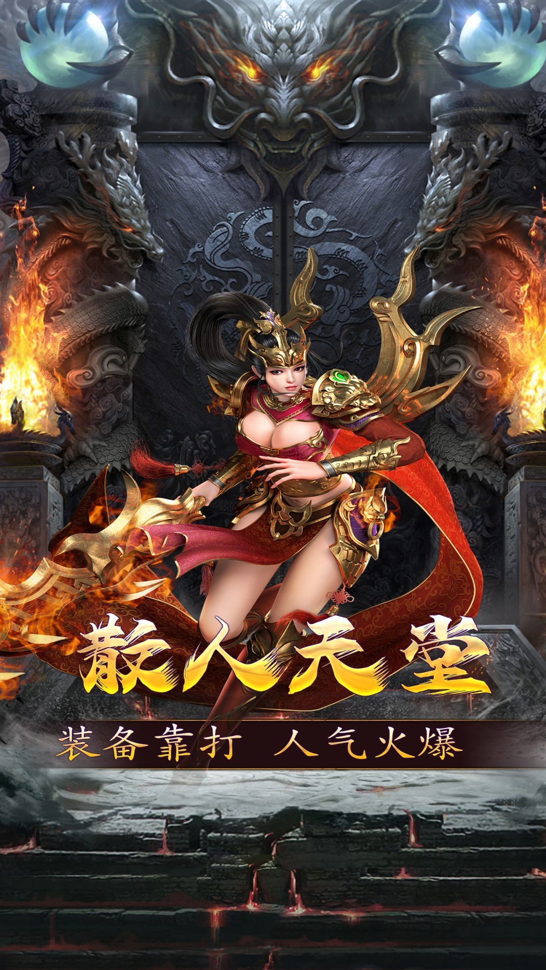 ���ļ� v1.0.2